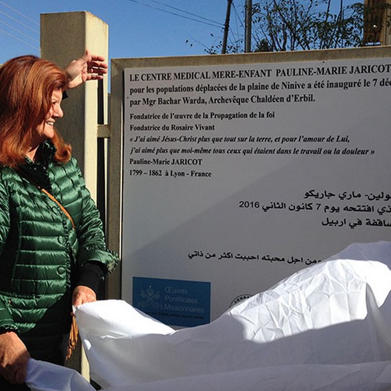 Maternité et laboratoire d’analyses médicales mis en place pour les personnes réfugiées