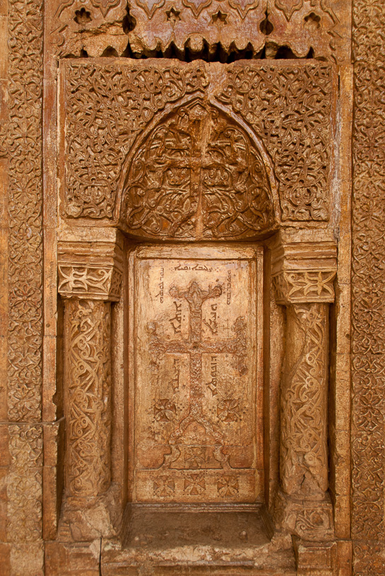 Invitation soirée Mésopotamia mercredi 4 avril à 19h à l’UCLY